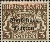 Stamp ID#176936 (1-225-226)