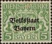 Stamp ID#176937 (1-225-227)