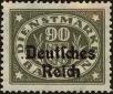 Stamp ID#176969 (1-225-259)