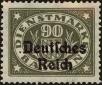 Stamp ID#176969 (1-225-259)
