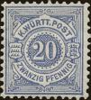Stamp ID#177065 (1-225-355)