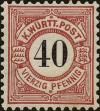 Stamp ID#177068 (1-225-358)