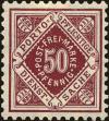 Stamp ID#177105 (1-225-395)
