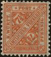 Stamp ID#177115 (1-225-405)