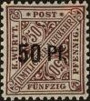 Stamp ID#177128 (1-225-418)