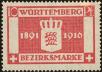 Stamp ID#177130 (1-225-420)