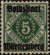 Stamp ID#177146 (1-225-436)