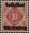 Stamp ID#177148 (1-225-438)