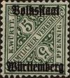 Stamp ID#177155 (1-225-445)