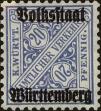 Stamp ID#177158 (1-225-448)