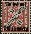 Stamp ID#177162 (1-225-452)