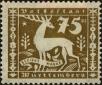 Stamp ID#177171 (1-225-461)