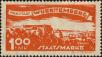 Stamp ID#177178 (1-225-468)