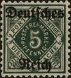 Stamp ID#177181 (1-225-471)