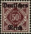 Stamp ID#177184 (1-225-474)