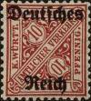 Stamp ID#177185 (1-225-475)
