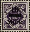 Stamp ID#177196 (1-225-486)
