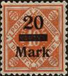 Stamp ID#177197 (1-225-487)