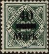 Stamp ID#177198 (1-225-488)