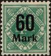 Stamp ID#177202 (1-225-492)
