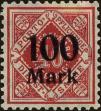 Stamp ID#177203 (1-225-493)