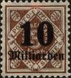 Stamp ID#177219 (1-225-509)