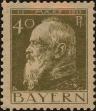 Stamp ID#176769 (1-225-59)