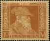 Stamp ID#176780 (1-225-70)