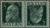 Stamp ID#176790 (1-225-80)