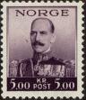 Stamp ID#179758 (1-227-108)