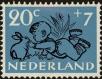 Stamp ID#179767 (1-227-117)