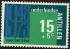 Stamp ID#179768 (1-227-118)