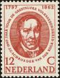 Stamp ID#179781 (1-227-131)
