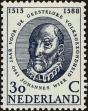 Stamp ID#179782 (1-227-132)