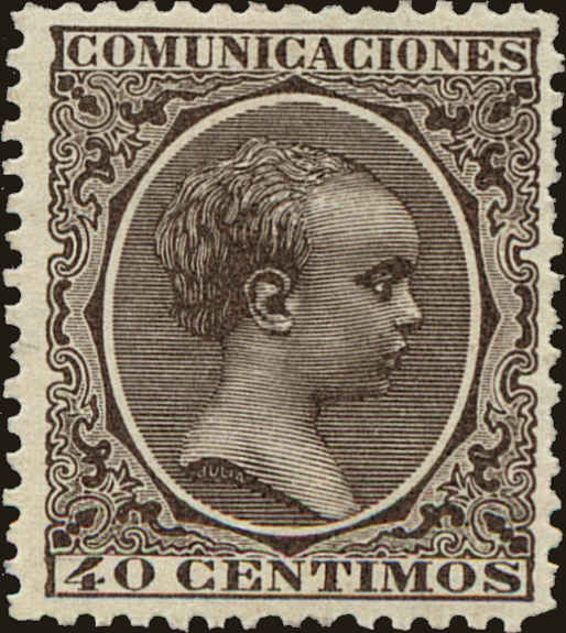 Front view of Spain 265 collectors stamp