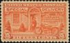 Stamp ID#179691 (1-227-41)