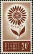 Stamp ID#179707 (1-227-57)