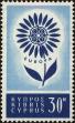 Stamp ID#179708 (1-227-58)