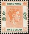 Stamp ID#179721 (1-227-71)