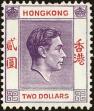 Stamp ID#179724 (1-227-74)