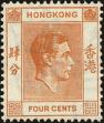 Stamp ID#179725 (1-227-75)