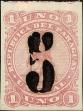 Stamp ID#179741 (1-227-91)