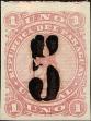 Stamp ID#179741 (1-227-91)