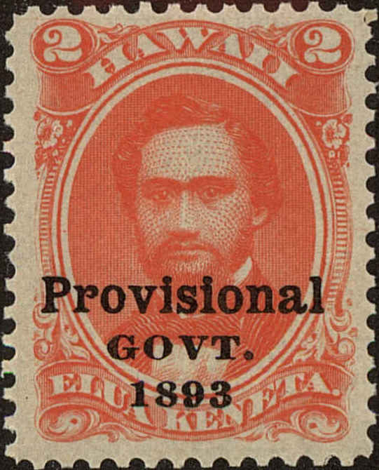 Front view of Hawaii 65 collectors stamp