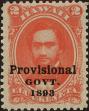 Stamp ID#179942 (1-228-13)