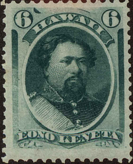 Front view of Hawaii 33a collectors stamp