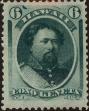 Stamp ID#179933 (1-228-4)