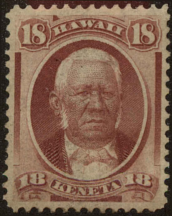 Front view of Hawaii 34 collectors stamp