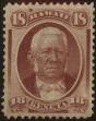 Stamp ID#179934 (1-228-5)
