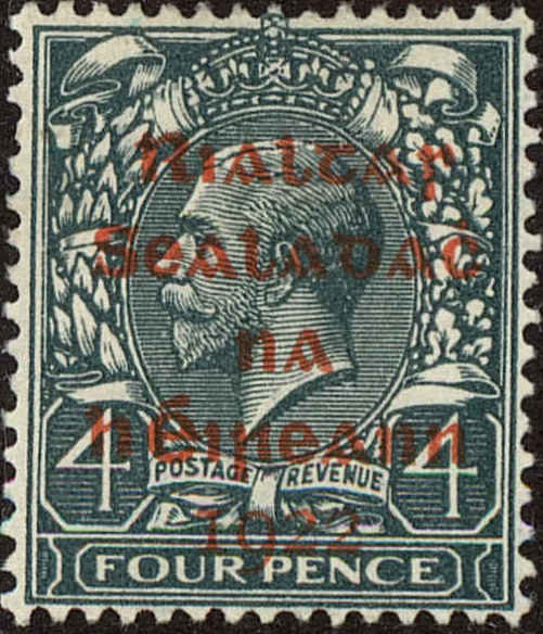 Front view of Ireland 10 collectors stamp